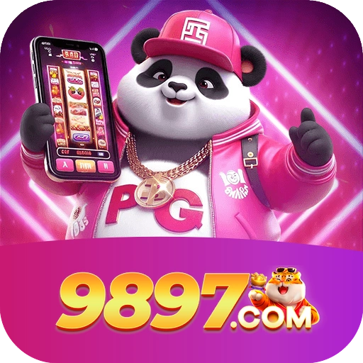 9897.com LOGO